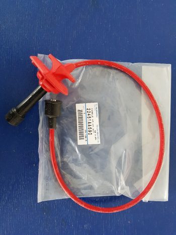 Subaru Original Zündkabel Impreza 22451AA590
