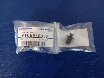 Subaru Original Schwellerleisten Clip Forester 91059FC050