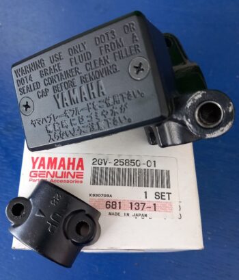 Yamaha XV125 TDR250 TDR240 XV535 XV400 XTZ750 Hauptbremszylinder kompl. neu 2GV-25850-01
