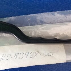 Yamaha RZ50 Bremshebel neu 5R2-83922-00