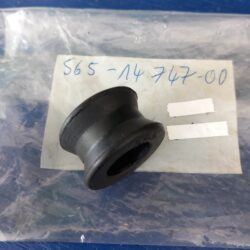 Yamaha DT125MX TY125 TY250 TZ250 TZ350 Dämpfer Schalldämpfer neu 565-14747-00